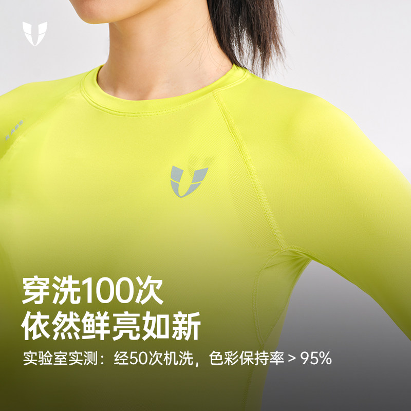 马甲线运动健身衣户外跑步上衣瑜伽服透气修身长袖t恤女2025新款,淘宝优惠券,粉丝福利购,淘宝优惠卷