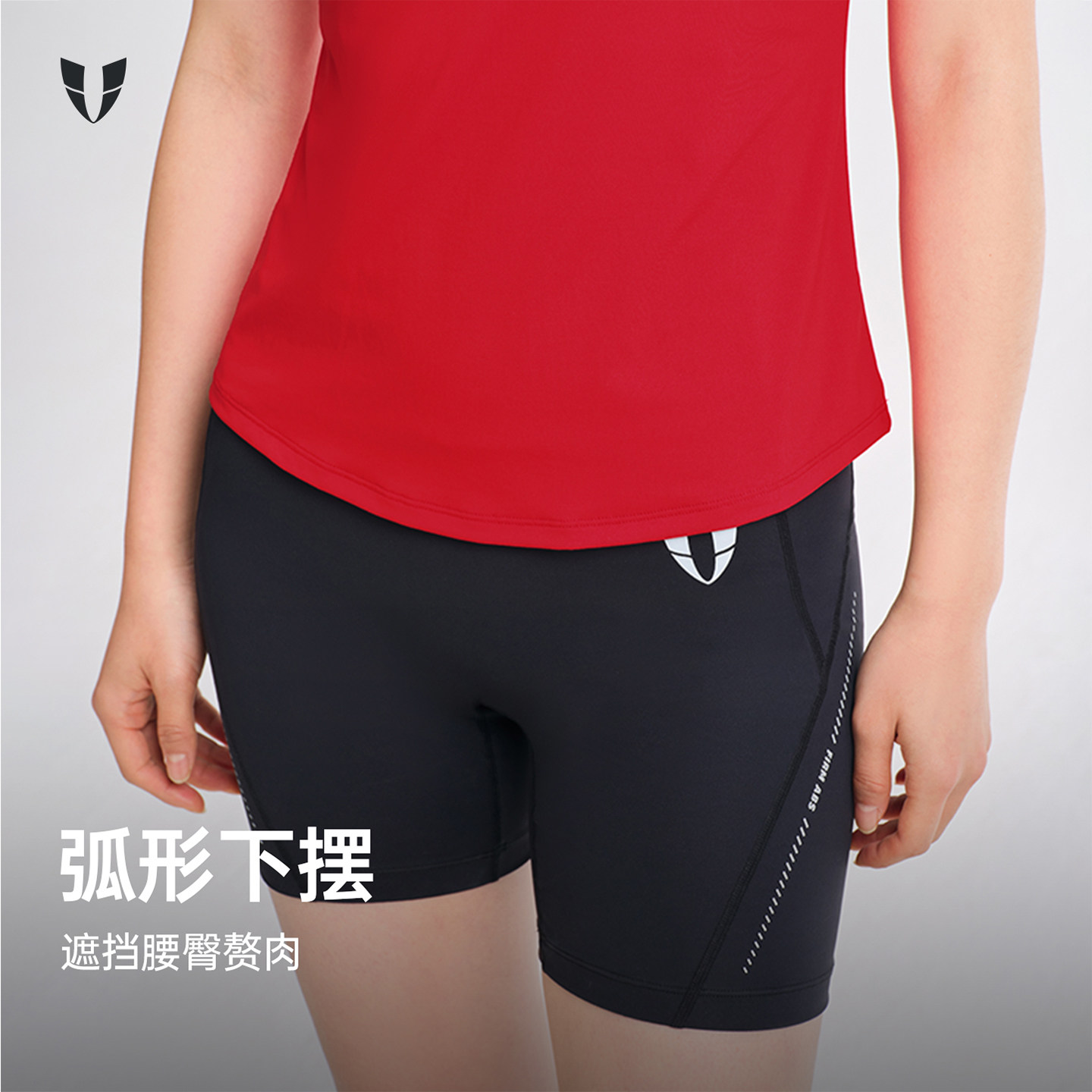 马甲线健身运动短袖t恤跑步夏季跑步防晒正肩女修身薄款2025新款,淘宝优惠券,粉丝福利购,淘宝优惠卷