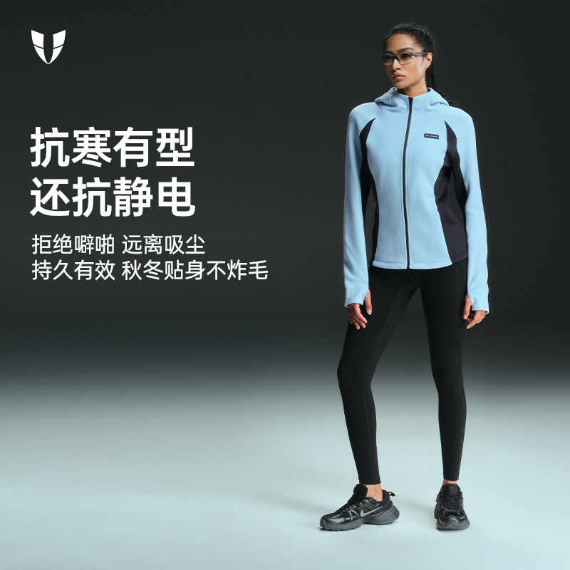 马甲线运动摇粒绒外套女户外跑步抓绒健身衣晨跑保暖上衣2025新款,淘宝优惠券,粉丝福利购,淘宝优惠卷