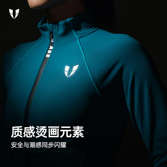 Спортивная куртка для фитнеса и бархата для бега на свежем воздухе