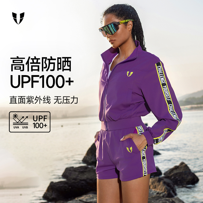 马甲线健身运动宽松防晒薄款长袖外套户外跑步运动风春夏季女款 - 图1