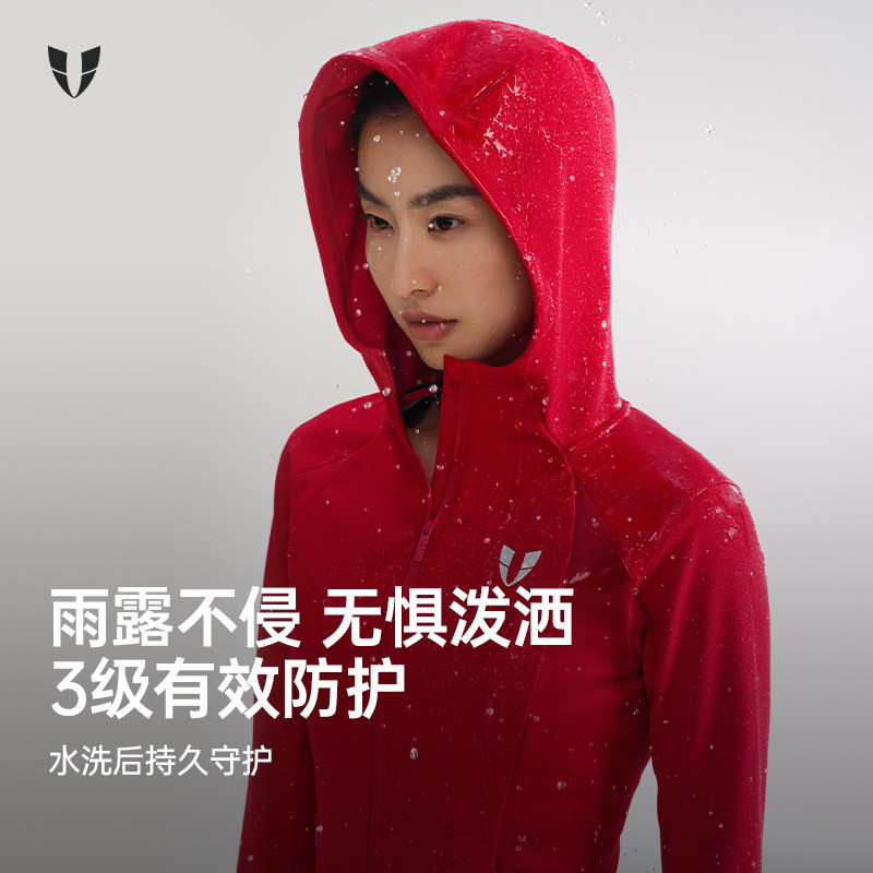 马甲线运动外套加绒冲锋衣上衣户外跑步防水健身运动服秋冬女款厚,淘宝优惠券,粉丝福利购,淘宝优惠卷