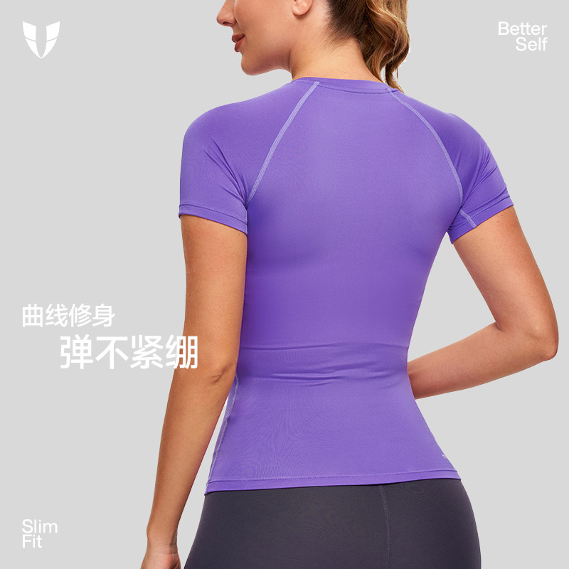 马甲线健身运动短袖T恤跑步户外训练夏季跑步彩色女紧身马拉松服,淘宝优惠券,粉丝福利购,淘宝优惠卷