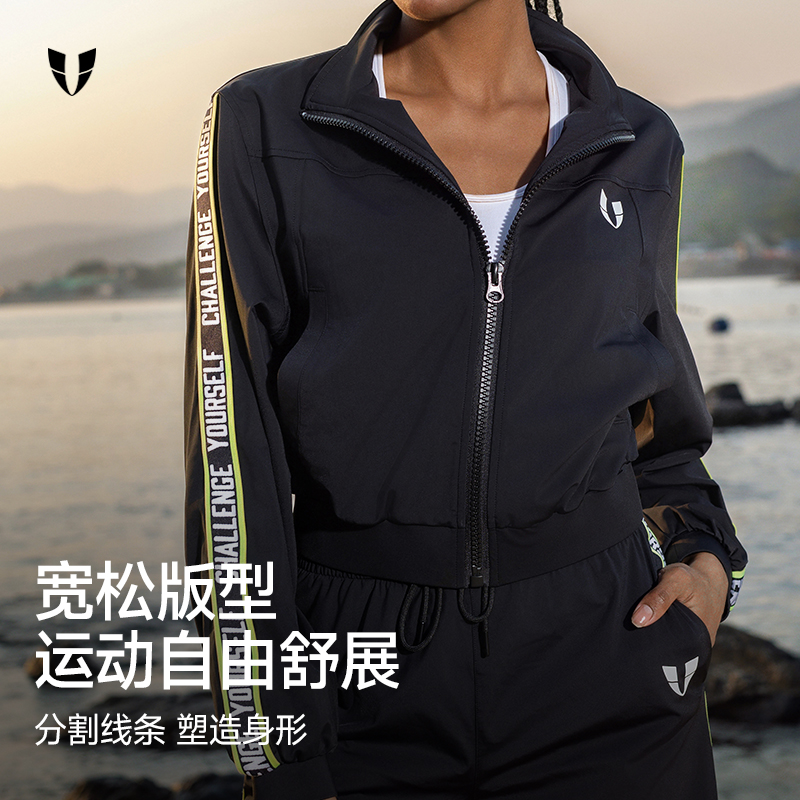 马甲线健身运动宽松防晒薄款长袖外套户外跑步运动风春夏季女款 - 图0