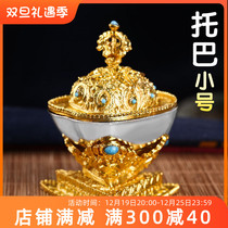 Toba Nepal Tibetan Tibetan Supplies Gar Bala Bowl Pendulum for the Wine Glass Fo Buddha Hall Former for a small number