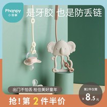 Solid Tooth Instrumental Chain Baby Grinders Toy Water Cooking Silicone Anti Fall Chain Solid Tooth Tool Anti-Lose Rope Baby Pacifier Chain Clip