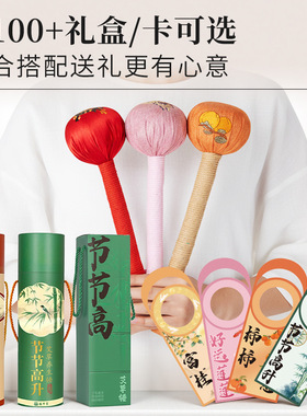 春节艾草锤礼盒艾草锤养生锤手持艾灸锤按摩捶艾草养生锤定制