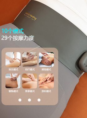 EMS腰带脉冲按摩腰带腰部按摩仪热敷暖宫健腹仪甩脂懒人瘦肚子