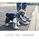 Зимняя бейсбольная форма, кардиган, зимний пуховик, куртка