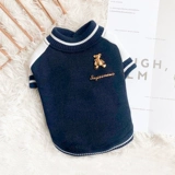 Зимняя бейсбольная форма, кардиган, зимний пуховик, куртка