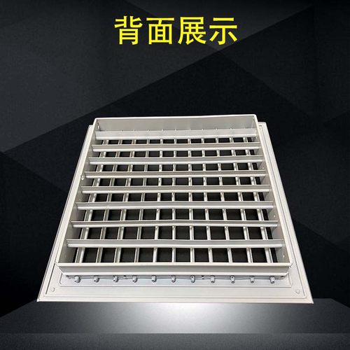 铝合金双层活动可调百叶中央空调出排风口新风系统送风口格栅百叶 - 图1