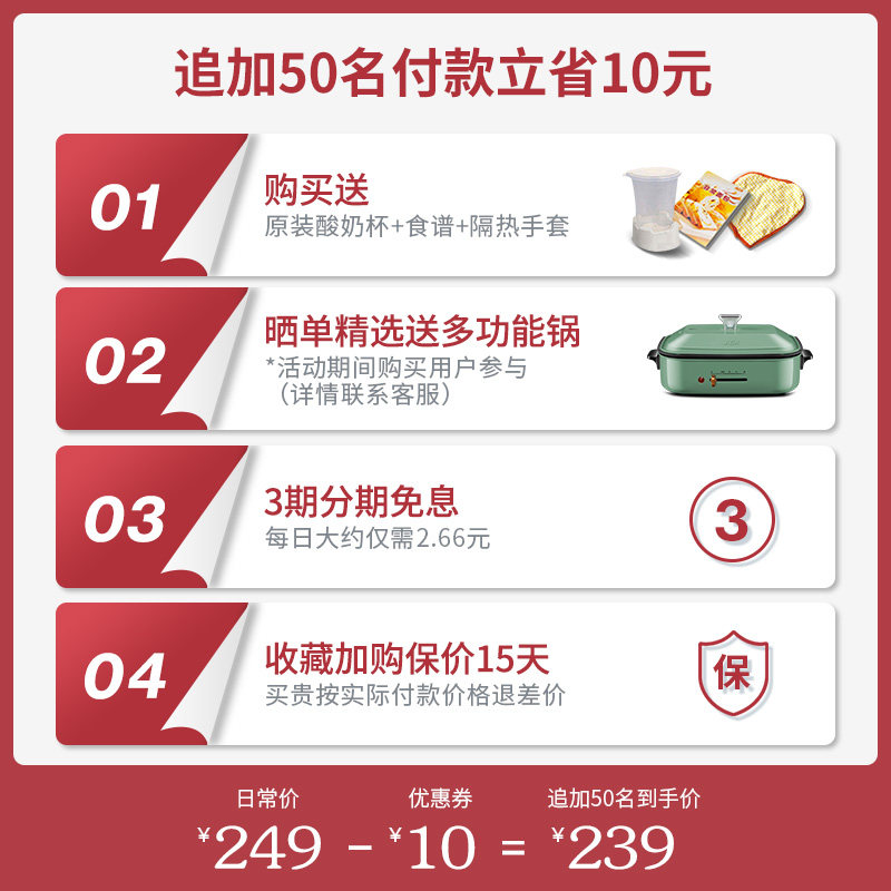 aca家用全自动和面揉面智能吐司机 aca雷哥面包机