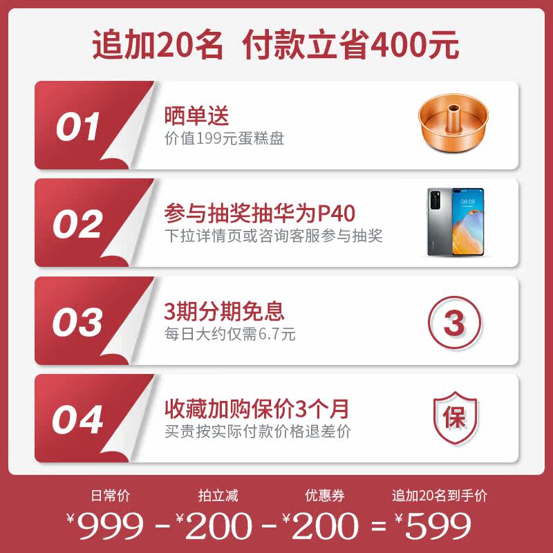 aca家用烘焙多功能全自动蛋糕烤箱 aca雷哥电烤箱