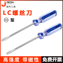 Teco tool STRAIGHT SCREWDRIVER SUIT SMALL NUMBER DRIVER HIGH HARDNESS CHANGE CONE SUPER HARD INDUSTRIAL GRADE SCREW BATCH TECOCO