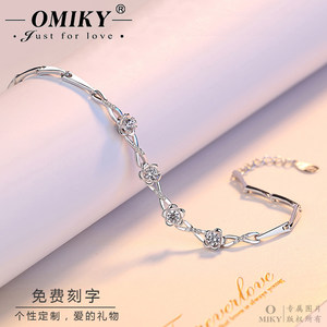 三生三世纯银手链女款999足银唯美桃花手饰闺蜜圣诞生日礼物