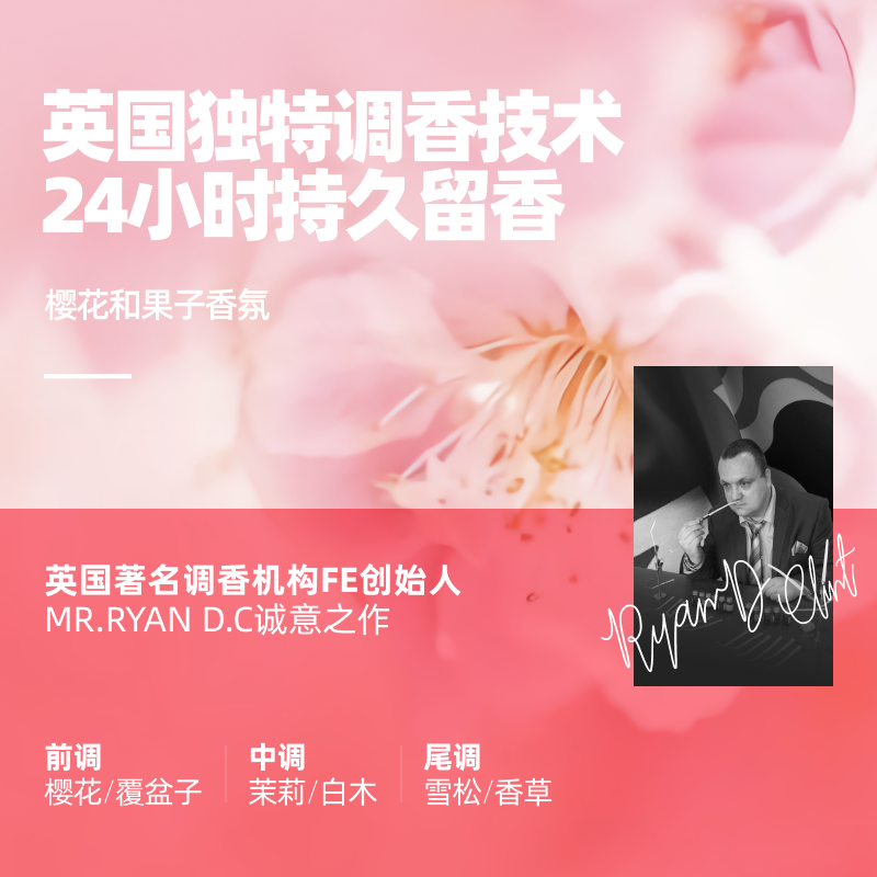 triptychoflune三谷旗舰店三谷氨基酸洗发水护发素套装蓬松持久留香洗发露男女2
