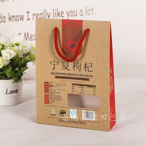 工厂直销纸袋 手提礼品包装袋 加厚彩色广告纸袋 定制印刷 - 图1
