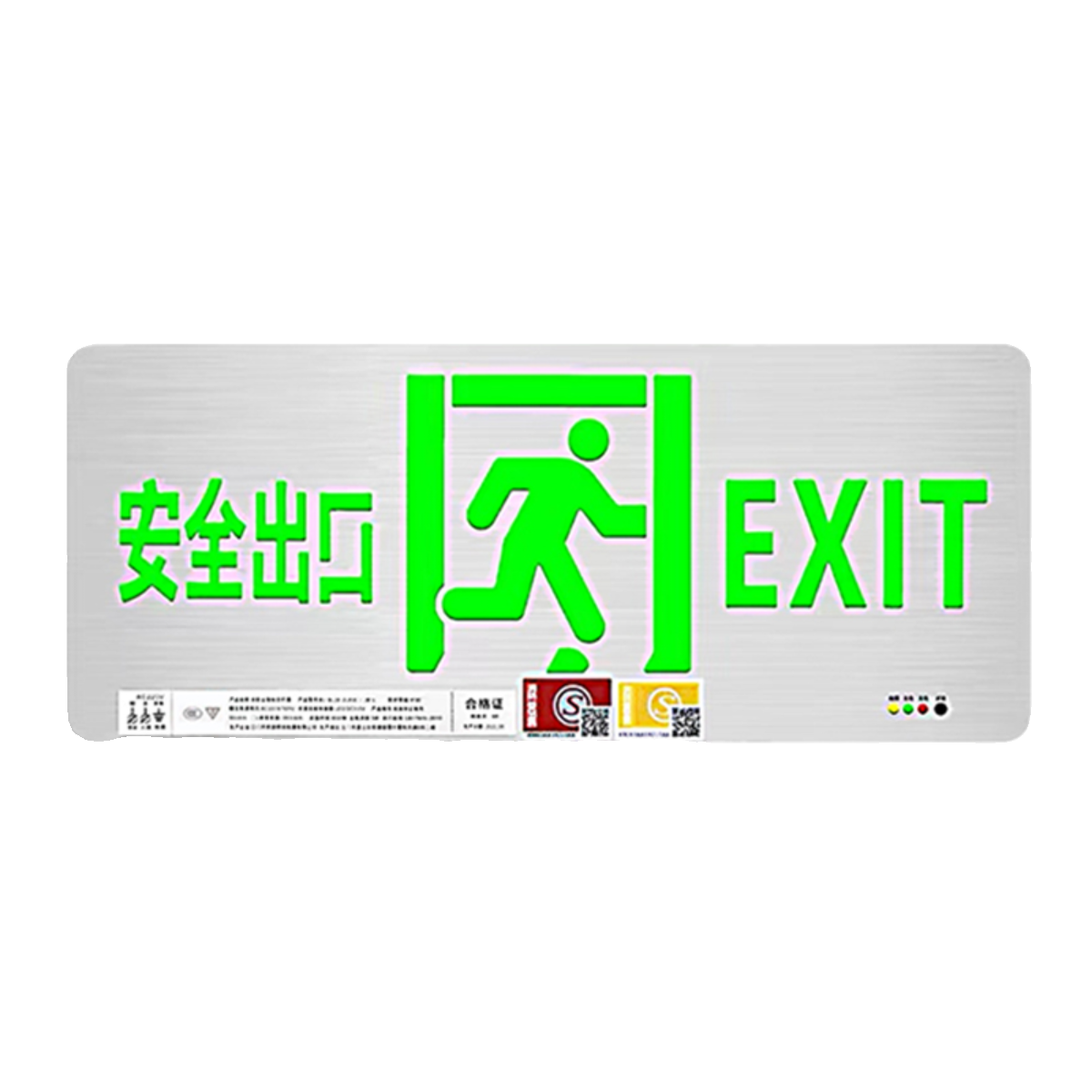 超薄不锈钢安全出口指示灯牌消防应急停电疏散通道Led照明标志灯-图3