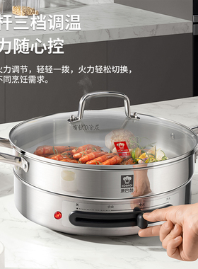 康巴赫电煎锅有钛0涂层电饼铛