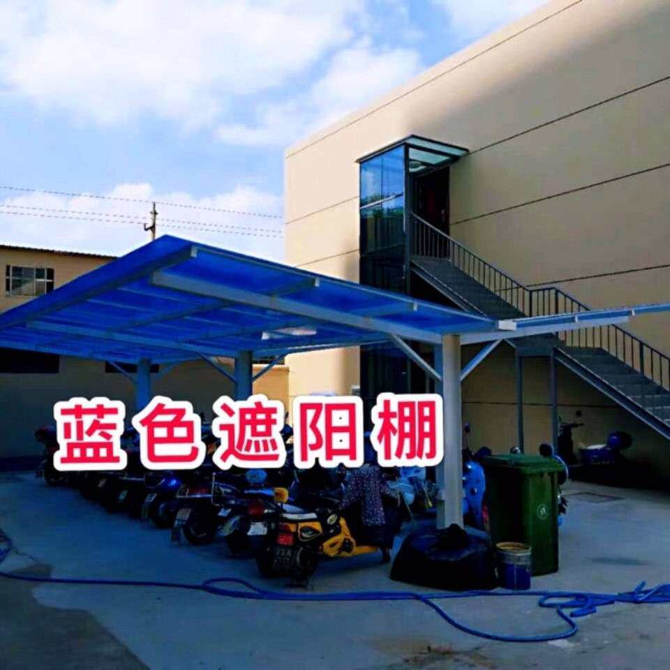 FRP蓝色彩钢瓦加厚阳光板实心板玻璃纤维板汽车棚板遮阳板雨棚板,淘宝优惠券,粉丝福利购,淘宝优惠卷