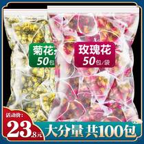 Rose Flowers Tea Chrysanthemum Official Flagship Store Combined Under Fire Tea Bag Go To Fire Independent Little Packaging