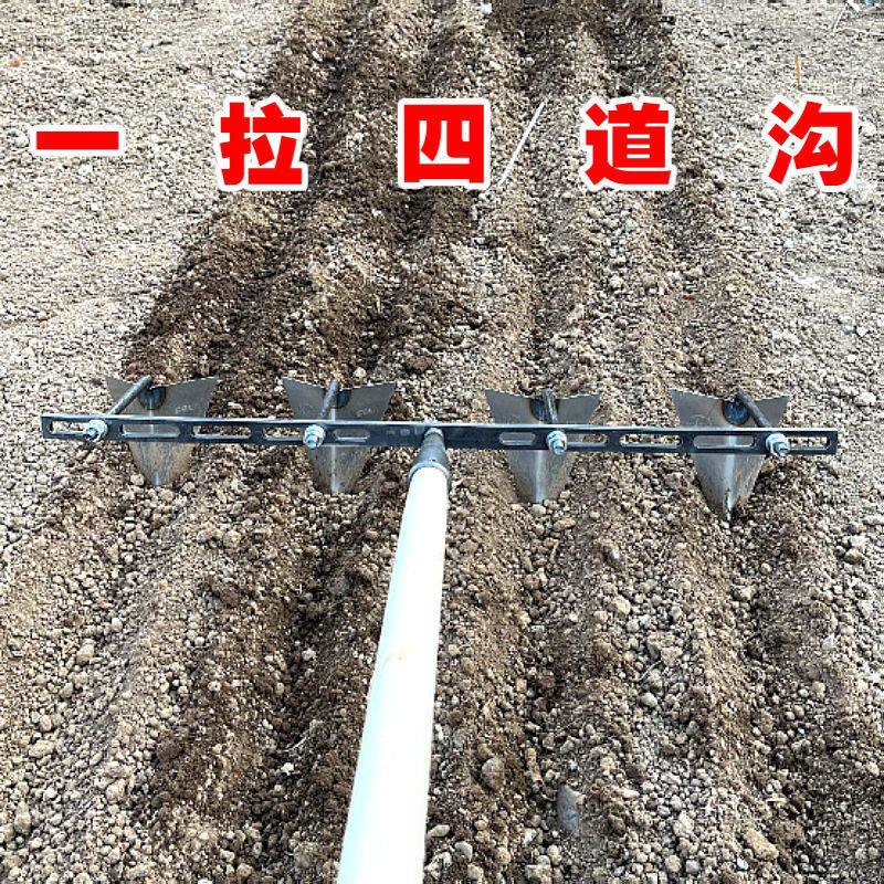 三角锄可调行距开沟锄多头尖锄挖沟神器农用锄头手拉犁人工开沟器