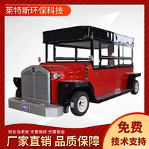 New Energy Snack Car Electric Quadricycle Dining Car Multifunction Drinks Fast Food caravan Mobile swing stall small cart