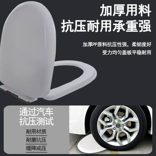 马桶盖通用型老式u型v型坐便盖家用加厚耐用座便器盖板马桶圈配件 - 图1