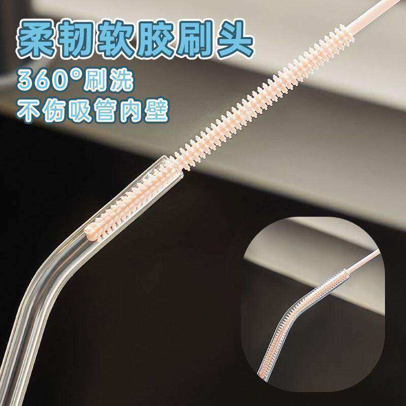 吸管便携长柄硅胶清洁奶瓶细长防污刷子洗刷加长神器实用清洗工具,淘宝优惠券,粉丝福利购,淘宝优惠卷
