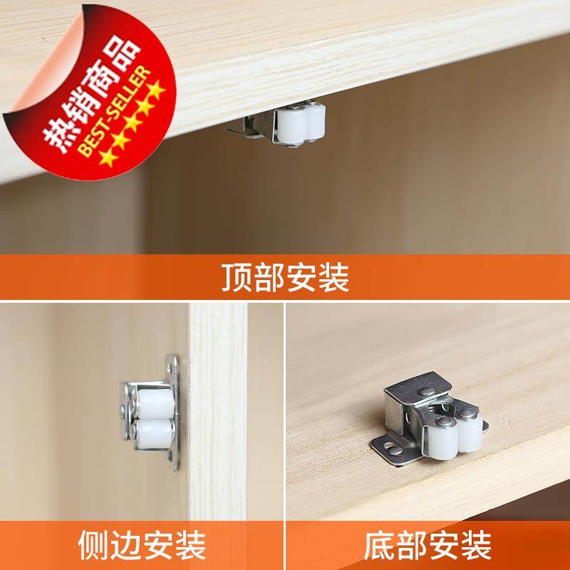 橱柜门卡扣安装步骤图,柜子门卡扣怎么调整,柜门上卡扣怎么安装(第12页)_大山谷图库