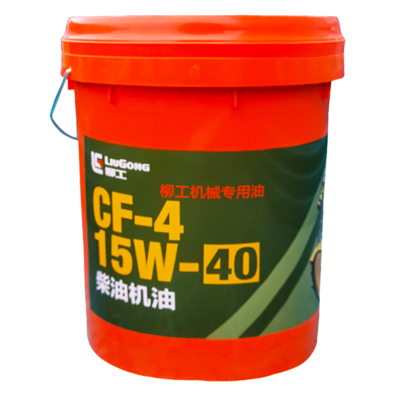 柳工原装柴机油CI40重负荷齿轮油85W90液压油46W电喷专用柴机油CJ-图3