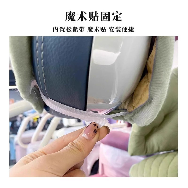 雅迪CL12 CL9S-D 摩登闪靓三轮车座套四季通用加厚保暖全包围坐套,淘宝优惠券,粉丝福利购,淘宝优惠卷