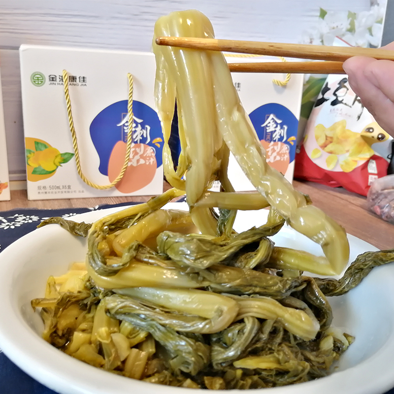 正宗贵州特产酸菜豆米农家自制无盐毕节酸菜火锅青菜酸汤2斤 包邮 - 图0