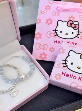 HelloKitty正品纯银手链