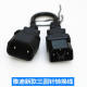 New Yadi ຫມໍ້ໄຟລົດໄຟຟ້າລົດຍົນ plug ສາມຮອບ pin ກັບຮູສີ່ຫລ່ຽມສາກໄຟ charger adapter ແປງ pump ນ້ໍາ