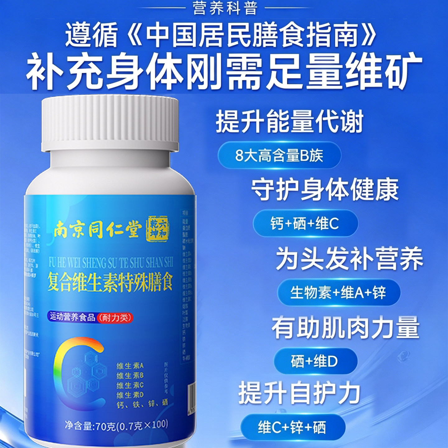 图 4
