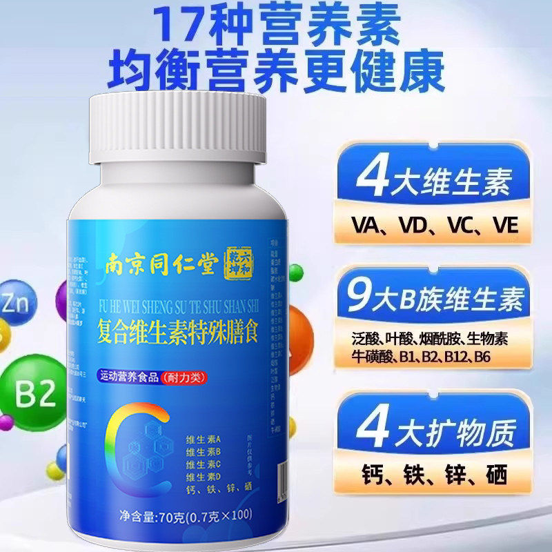 图 3