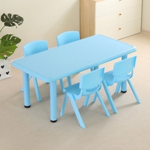 Kindergarten table and chairs Children table and chairs Desks Chair Plastic Table And Chairs Young Children Small Long Square Table Stools Games Table