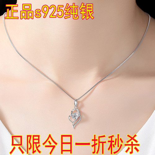 925银项链女吊坠年轻款锁骨链四叶草学生简约潮人网红送女友礼物 - 图2