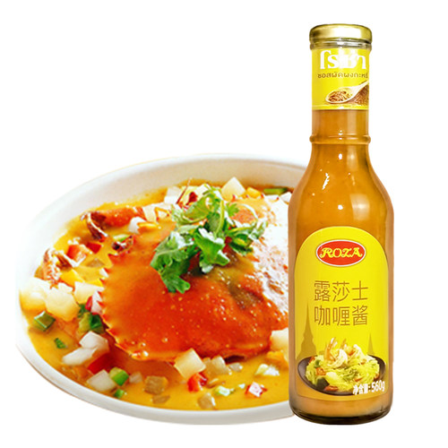 露莎士咖喱酱560g即食咖喱酱黄咖喱块鸡块速食牛肉咖喱饭拌饭酱 - 图1