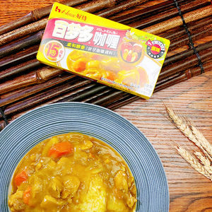 好侍百梦多咖喱块100g*3盒原味家用咖喱鸡肉饭儿童日式速食黄咖喱