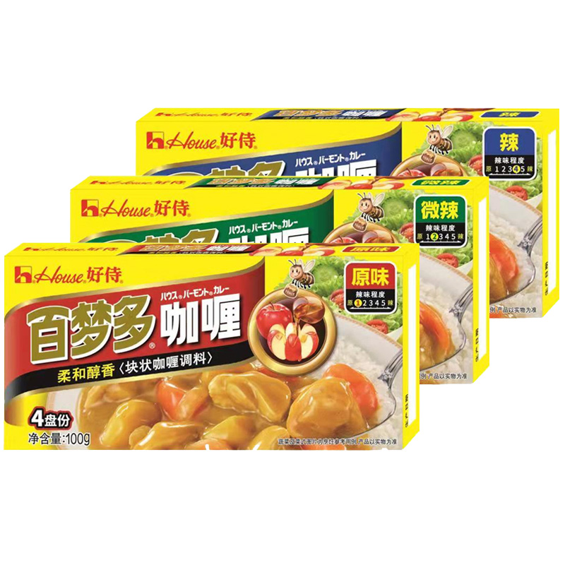 好侍百梦多咖喱块100g*3盒原味家用咖喱鸡肉饭儿童日式速食黄咖喱 - 图3