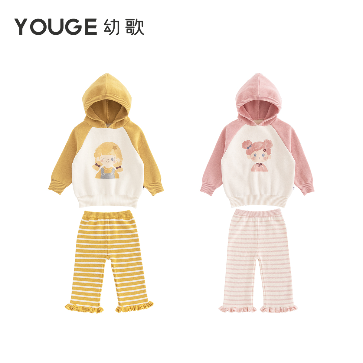 YOUGE幼歌 婴幼儿阿克苏全棉毛衣系列柔软亲肤俏皮小女孩印花套装