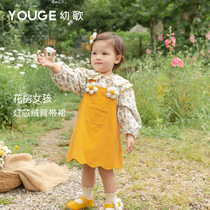 YOUGE YOUNG SONG INFANT RETRO LIGHT CORE SUEDE HARNESS SKIRT GIRL PLAYFUL SWEET AND FRESH SEN DRESSES