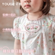 Young Song Summer Round Neck Pure Cotton Doll Shirt