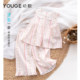 ຊຸດ summer ໃຫມ່ຂອງ Youge ອ່ອນ, breathable ແລະສະດວກສະບາຍ