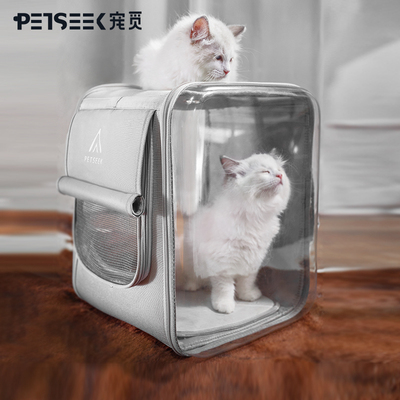宠觅猫包外出可折叠双肩包大容量太空舱宠物包猫洗澡便携透气狗包