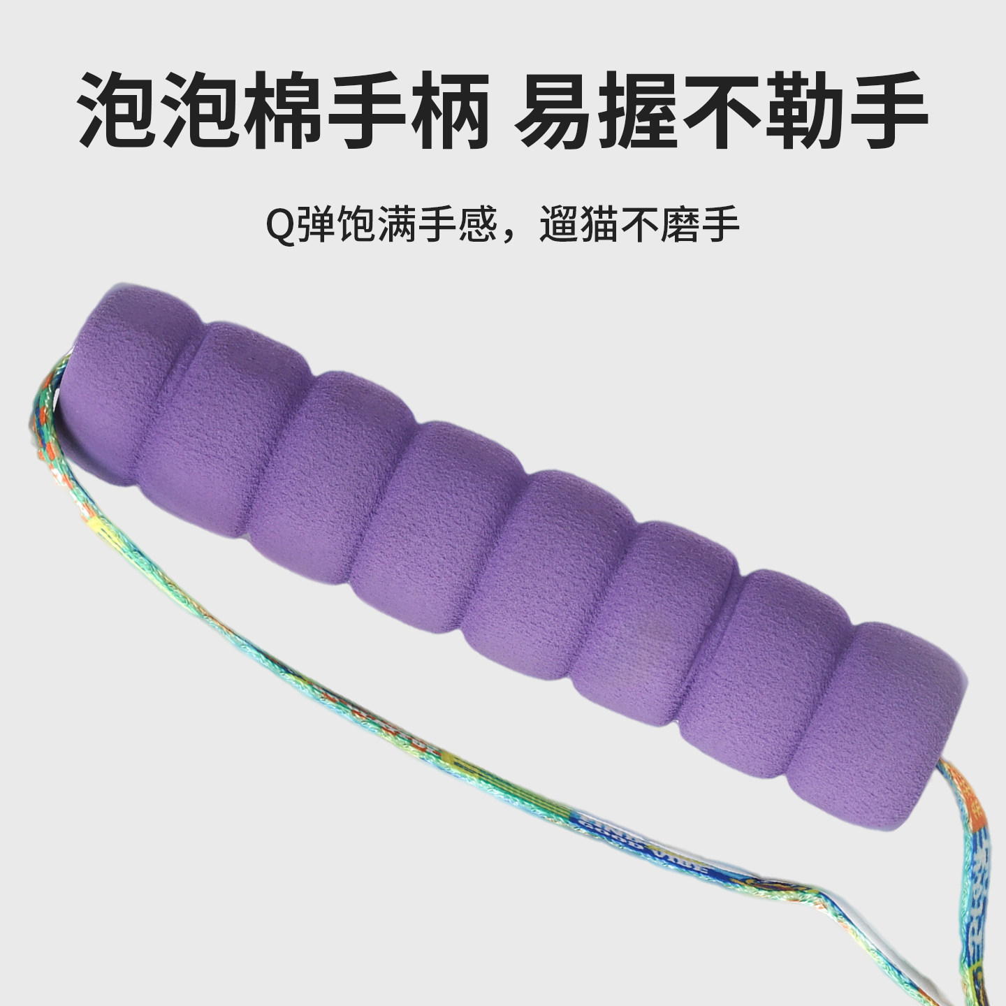 宠觅小黄鸭猫牵引绳工字形遛猫绳出门防挣脱可调节宠物外出专用绳,淘宝优惠券,粉丝福利购,淘宝优惠卷