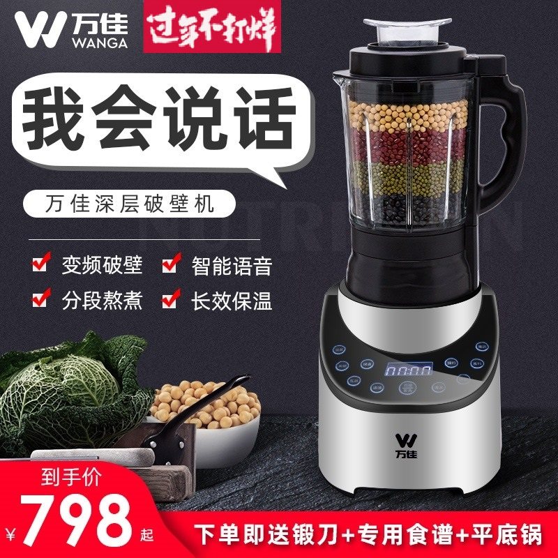发现1折网