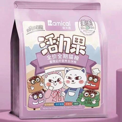 雷米高活力果猫粮无谷低敏冻干五拼粮官方旗舰店幼猫奶糕全期猫粮 - 图2